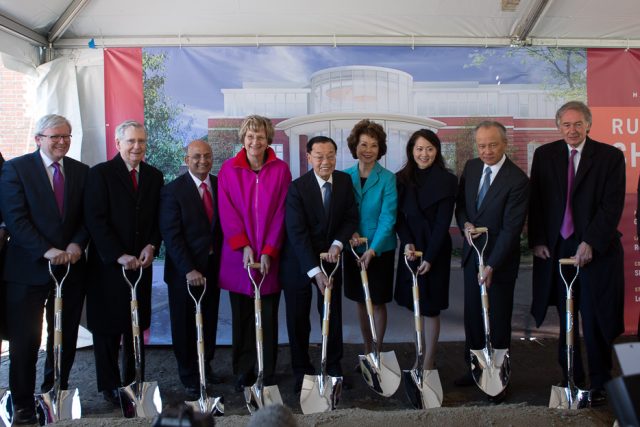 Groundbreaking ceremony for the Ruth Mulan Chu Chao Center.  Harvard University. Dr. James S. C. Chao and daughters including Elaine Chao and Angela Chao with Harvard University President and Harvard Business School Dean and other distinguished guests.
